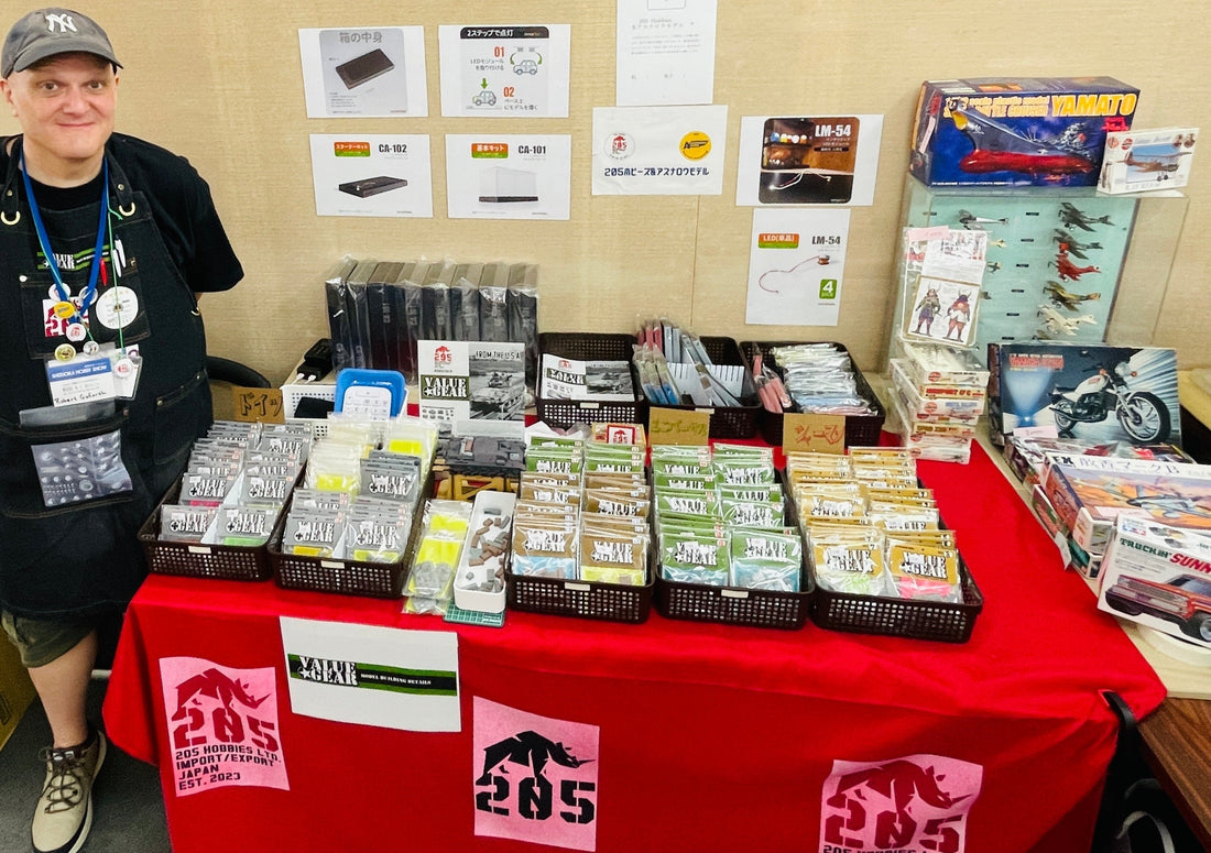 静岡フリーマーケットにご来場ありがとうございました！