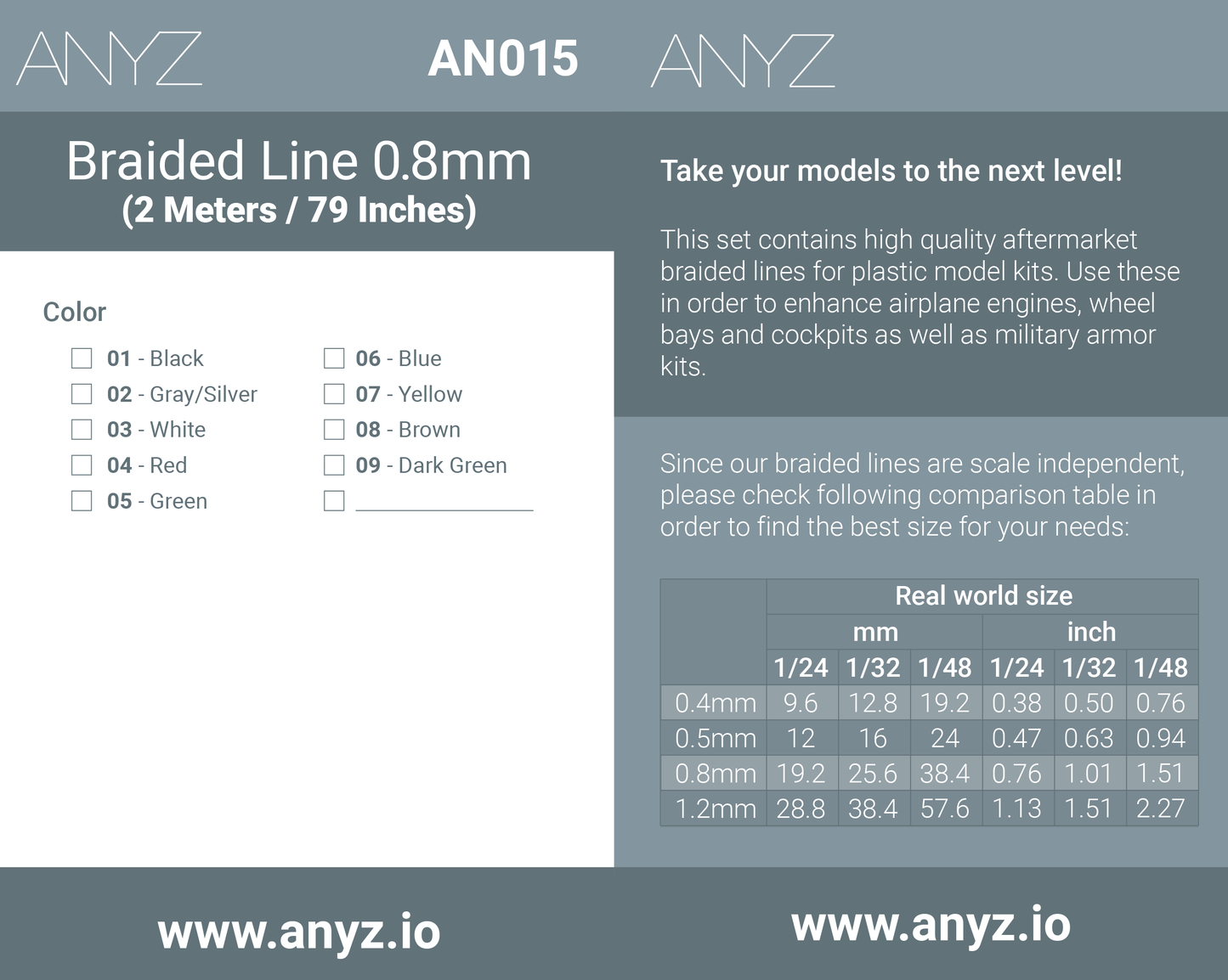 組紐糸 (ぐみついと) Ø 0.8mm (2 メートル / 79 インチ)