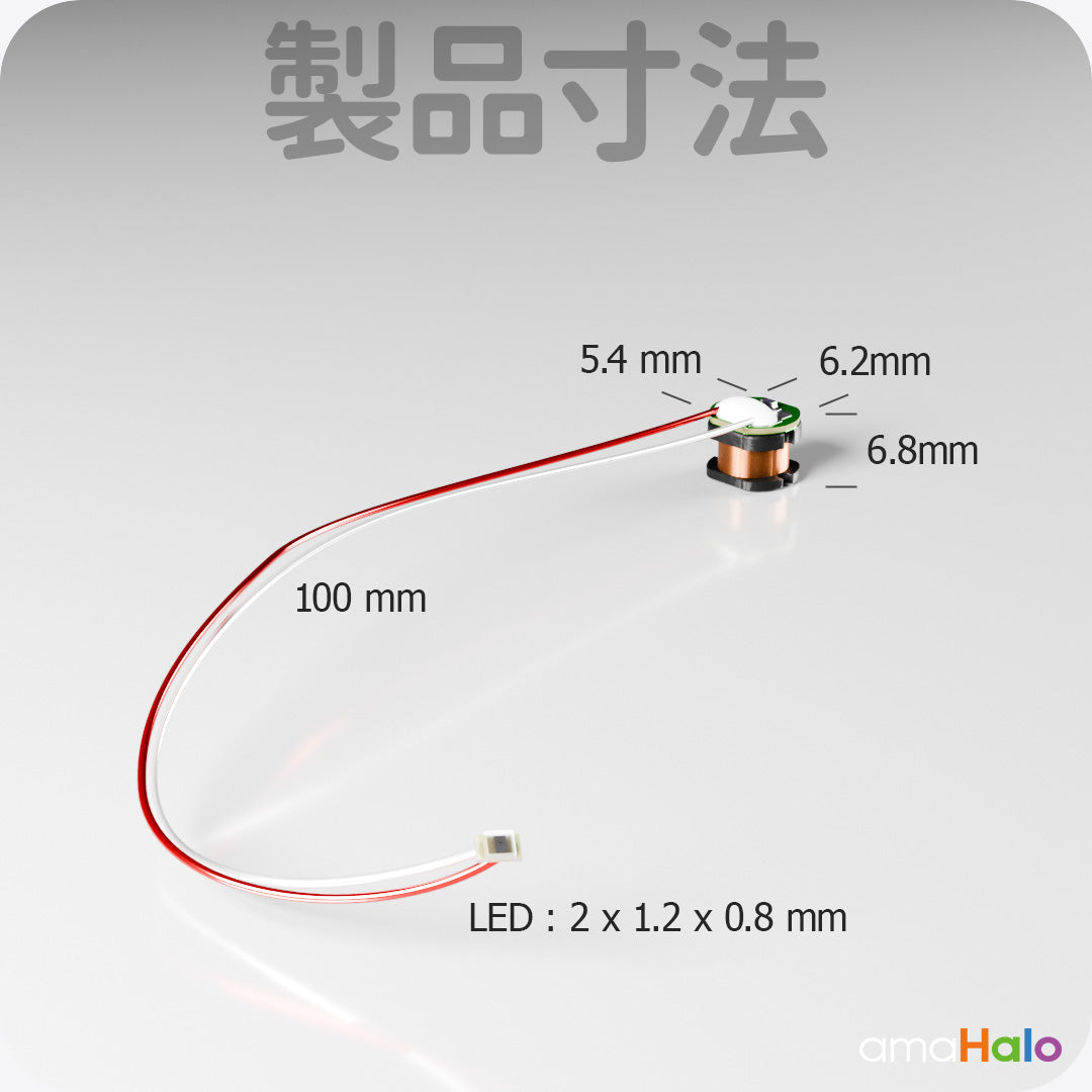 CA-102 Inductive Display Base